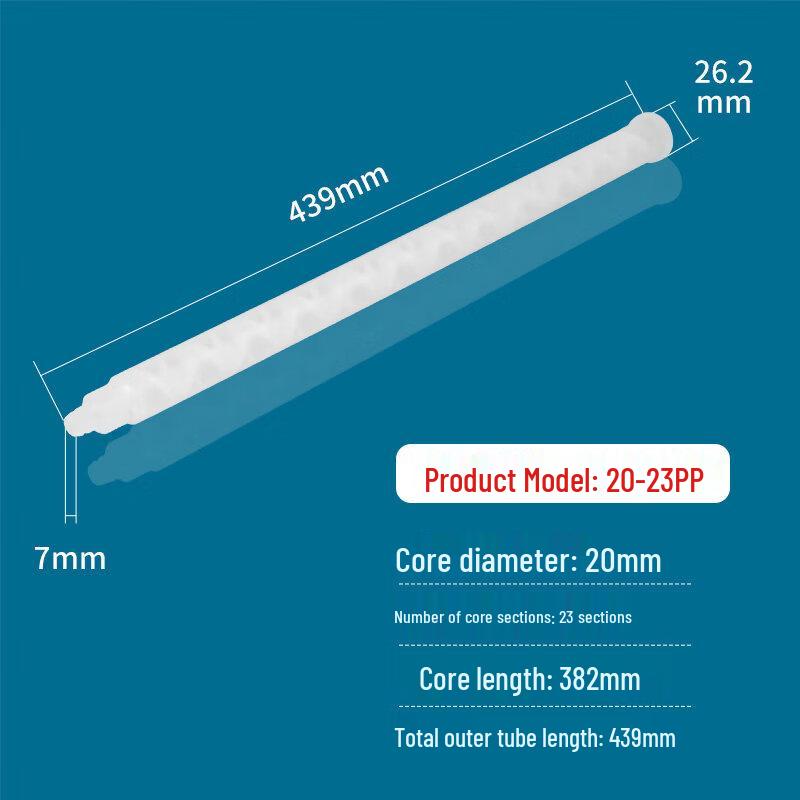 AB Static Mixing Tube