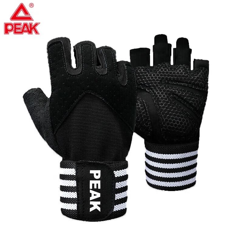 Peak Fitness Half-Finger Training Gloves