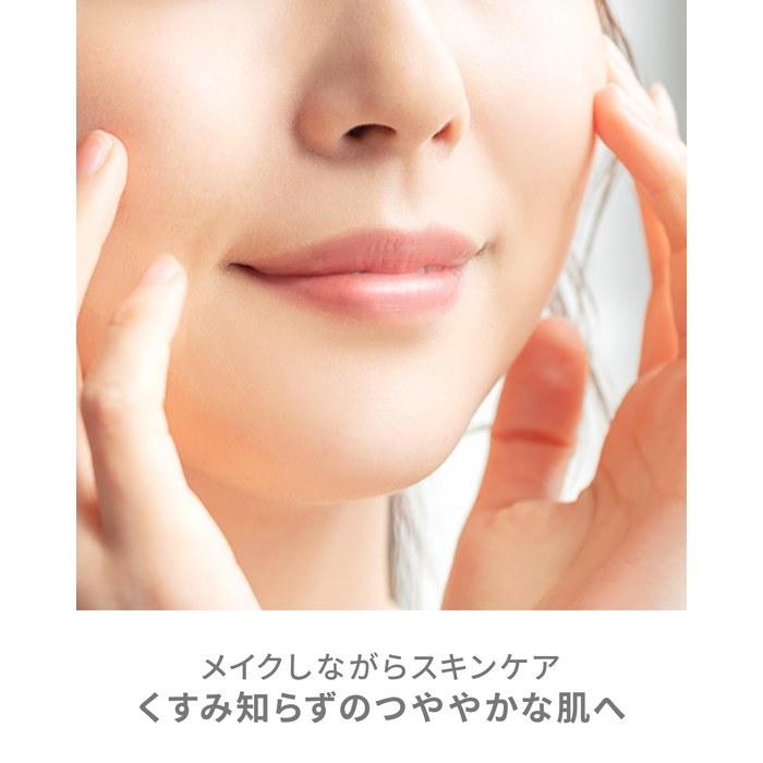 VINTORTE Mineral Silk Makeup Base Primer #01 (1 count)