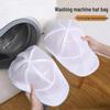 Thickened Zippered Hat Washer: Anti-Deformation Baseball Cap Basket