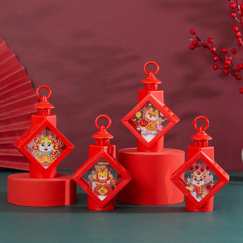 Linterna de Carácter Fu Portátil Resplandor Año del Dragón Decoración Festival de Primavera Nudo Chino Yuanxiao
