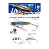 Major Craft JPS-20L Jig Para Live Bait #87 Live Belly Glow Kibinago 20g