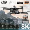 Νέο V168 PRO Drones GPS Profesional 8K με κάμερα HD FPV 5G Wifi Brushless Motor Πτυσσόμενο RC Quadcopter Αποφυγή εμποδίων Δώρο παιχνίδι Drone