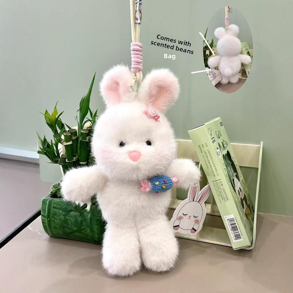 Lollipop Cute Balloon Candy Bow Rabbit Plush Doll Pendant With Beads Fragrance