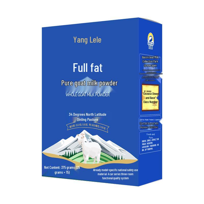 Baiyue Yang Lele Multi-Age Pure Goat Milk Powder