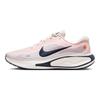Nike Journey Run Sail Total Orange Męskie Sneakersy Kremowy Spalony Wschód Słońca Grzmotny Niebieski FN0228-100