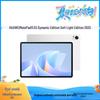 HUAWEI MatePad 11.5 S Tablet 2025 (CN Version)