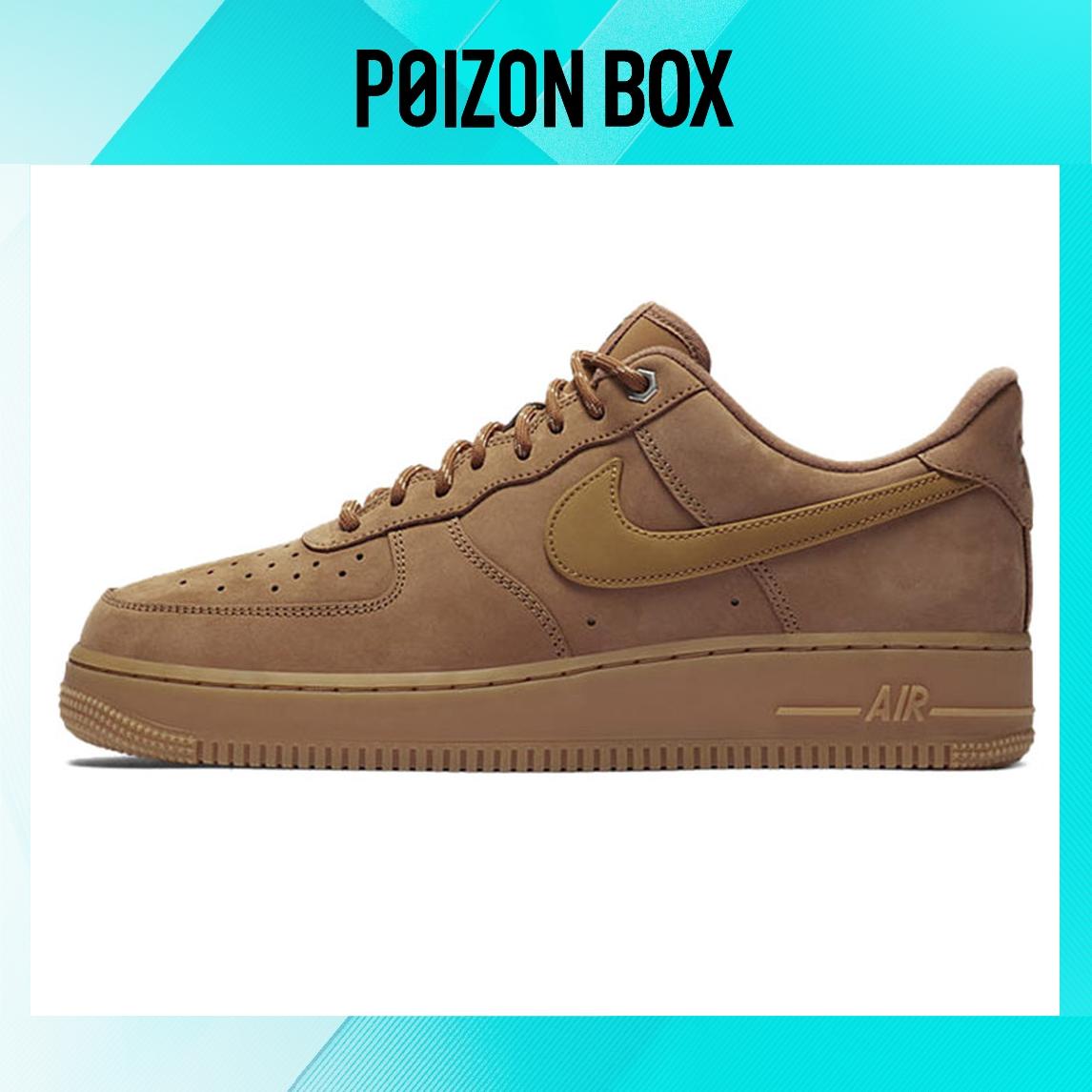 

кроссовки Nike Air Force 1 Low Flax CJ9179-200