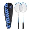 Junshi Durable Aluminum Alloy Badminton Racket Set
