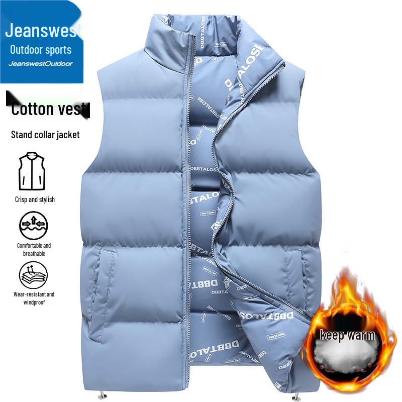 

Jeanswest Men s Stand Collar Windproof Warm Cotton Outdoor Vest 2XL