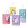 30pcs Easter Bunny Design Gift Bags with Happy Easter Print Paper Bags for Party Favors Small Gifts Candy Cake Packaging
