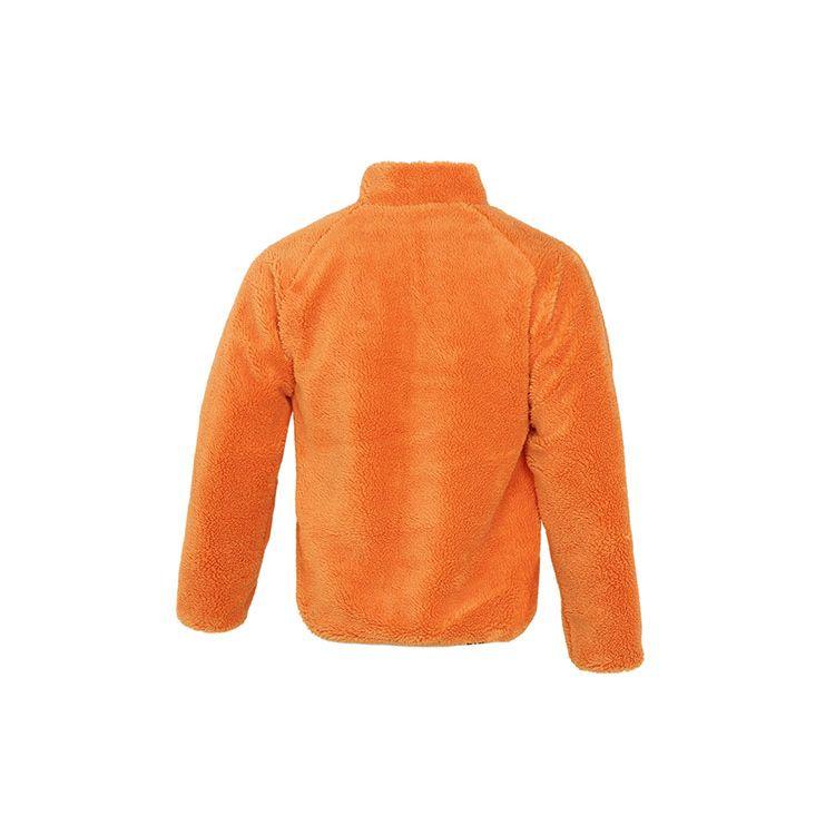 Puma Wendejacke Sherpa Herrenjacke Dunkelgrün 846428-80