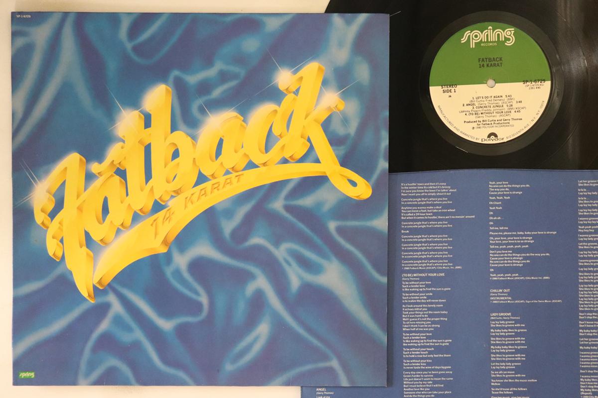 

LP Record FATBACK - 14 Karat SP16729 SPRING 1980 US Soul/Funk Used
