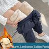 Women's Fleece-Lined Thickened Ski Pants: Winter Windproof, Waterproof, Cold-Proof, Warm, Lamb Fleece Cuffs