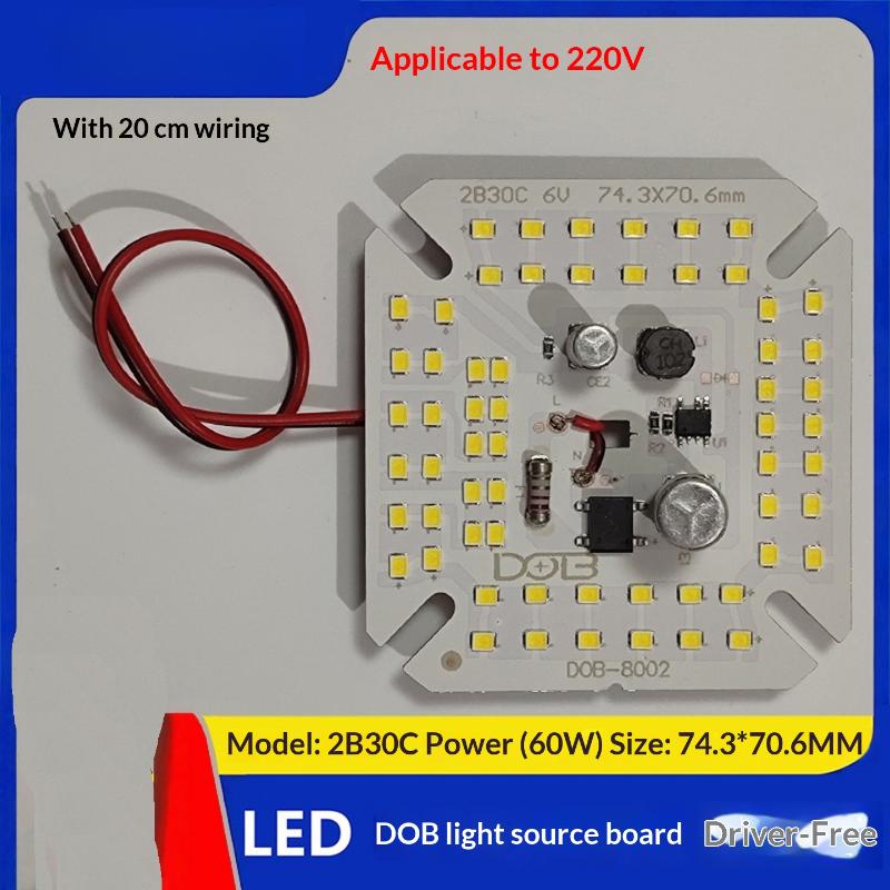1Pcs Led Panel Lamp Sheet Light Source Aluminum Substrate Square 220V Driver-Free High-Brightness Bulb Core Lighting