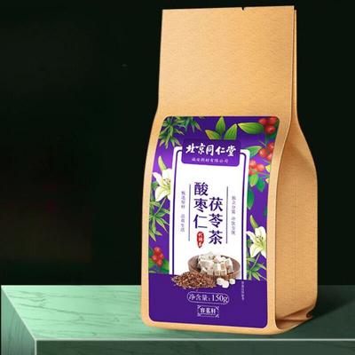 120g Renhe Sour Date and Lily Tea 120g
