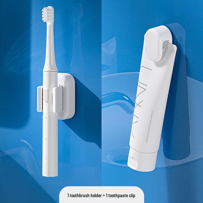 LIEI Wall-Mounted Electric Toothbrush Holder