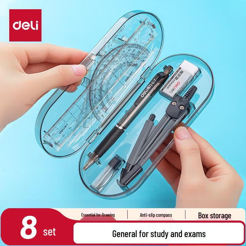 Deli 8-Piece Student Drawing & Stationery Set