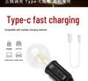 Best-Selling Solar Rechargeable Camping Light - Portable Spherical Tent Bulb