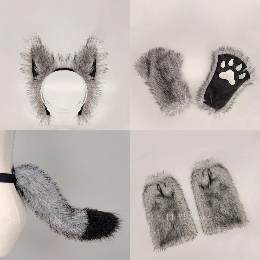 Werewolf Costume Accessories Set - Wolf Ears Headband, Paw Gloves & Tail, Furry Leg Warmer, Anime Cosplay Prop For Party & Stage