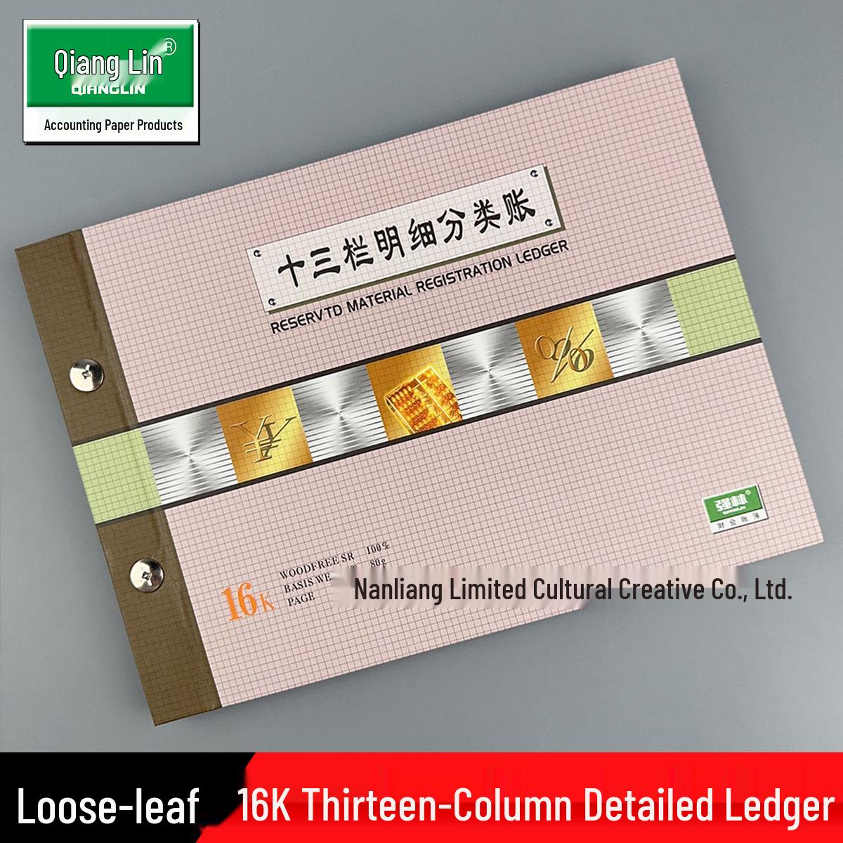 Thirteen-Column Detailed Ledger 1616-16 Size 1