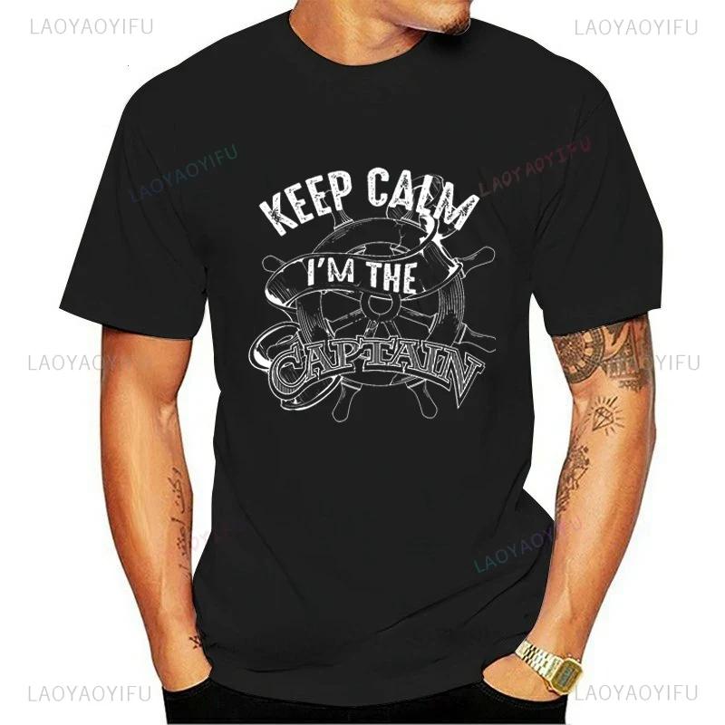 Funny KEEP CALM I'M THE CAPTAIN T Shirt Man Gift Motor Boat Sailing Sea Vintage Printed T-shirt
