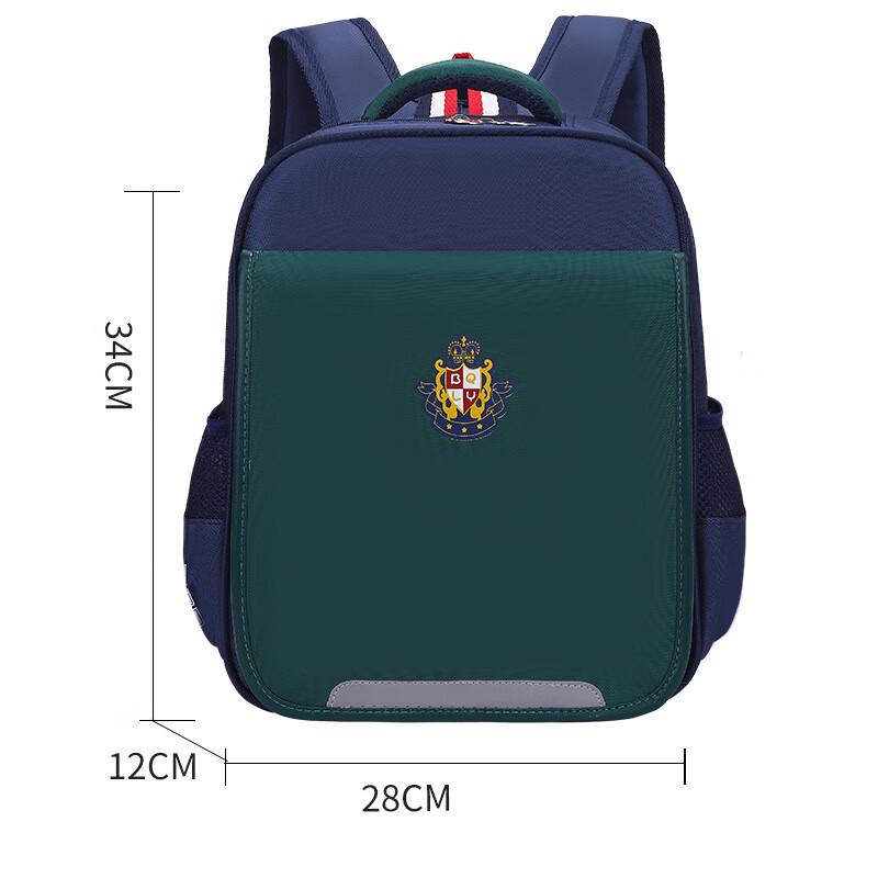 Miling British Style Water-Resistant Kindergarten Backpack 34*28*12