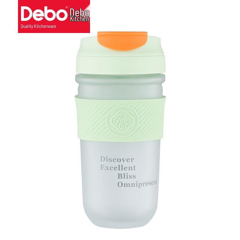 Debo Adelaide 520ml Double-Layer Glass Cup with Straw