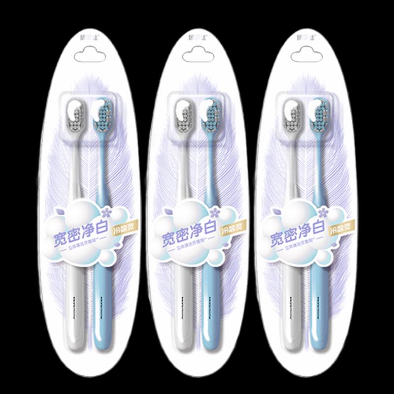 

Leng Suan Ling Wide & Dense Soft Bristle Toothbrush Family Pack
