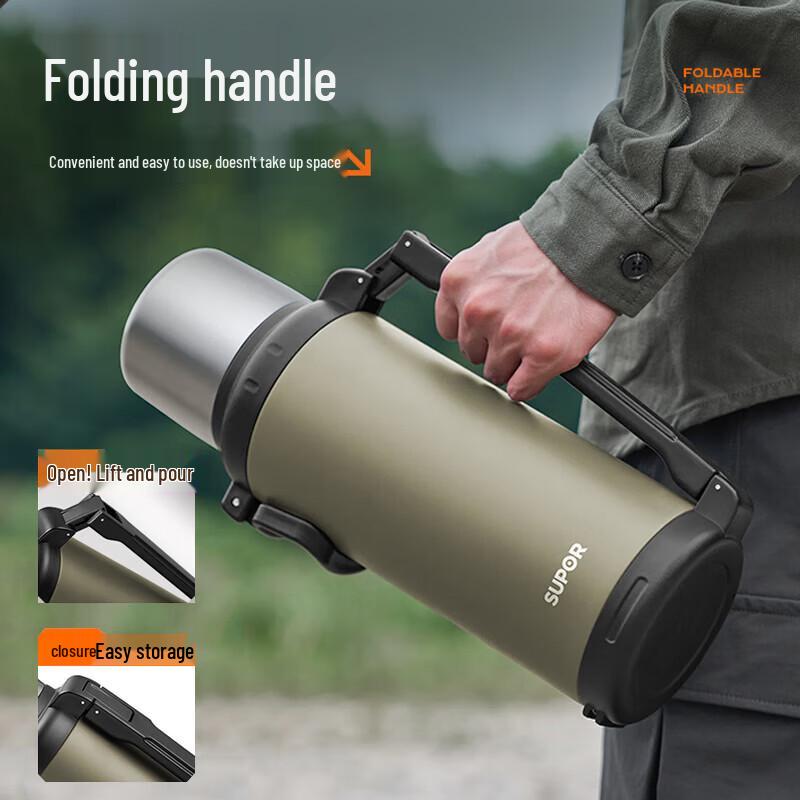 SUPOR KCV20BV10 2L Insulated Stainless Steel Flask