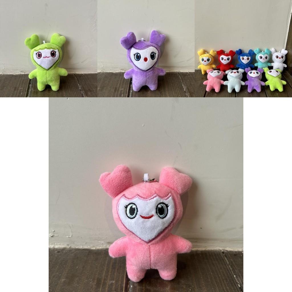 Rozkošný 3,9" plyšový přívěsek na klíče/tašku Superstar Twice Momo