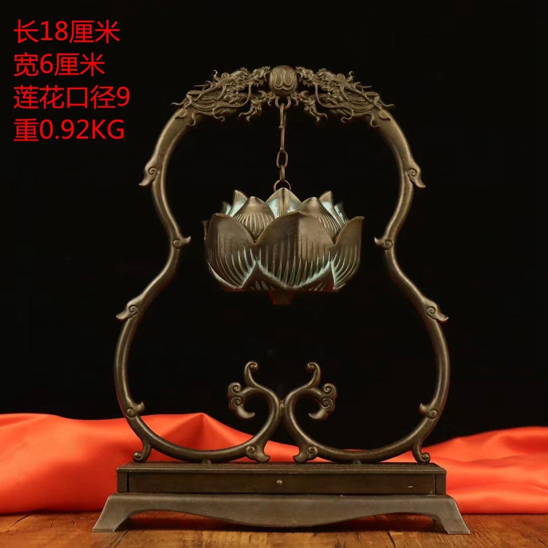 

Gourd Brass Household Antique Style Backflow Agarwood Tower Hanging Incense Burner Incens