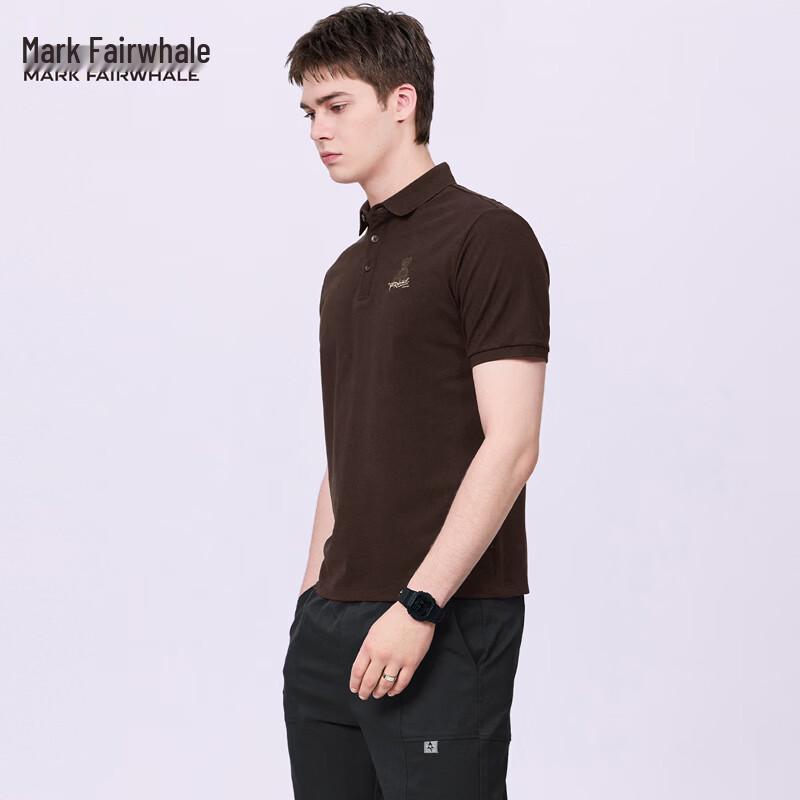 Mark Fairwhale Men's Contrast Stitch Embroidered Polo Shirt