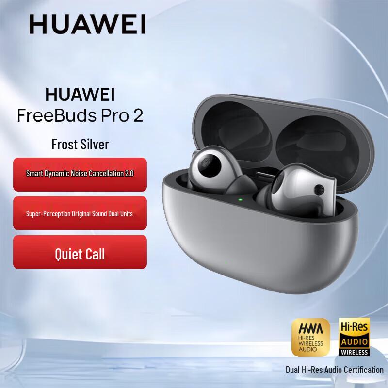 Huawei FreeBuds Pro 2 Devialet Co-tuned Noise Cancelling Earbuds