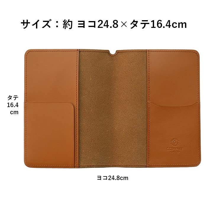 CCOMPANY LIMITED Notebook Cover, Made in Japan, A6 Size, Paperback Size, Bound Planner Cover, Turner 2 Second (Blue)