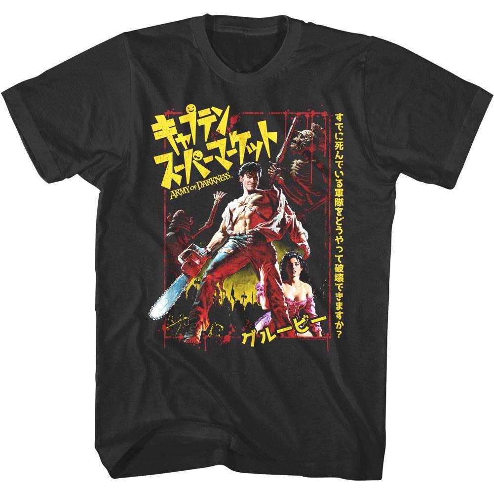 Army of Darkness Japanese Movie Poster Men T Shirt Ash Chainsaw Horror Movie L