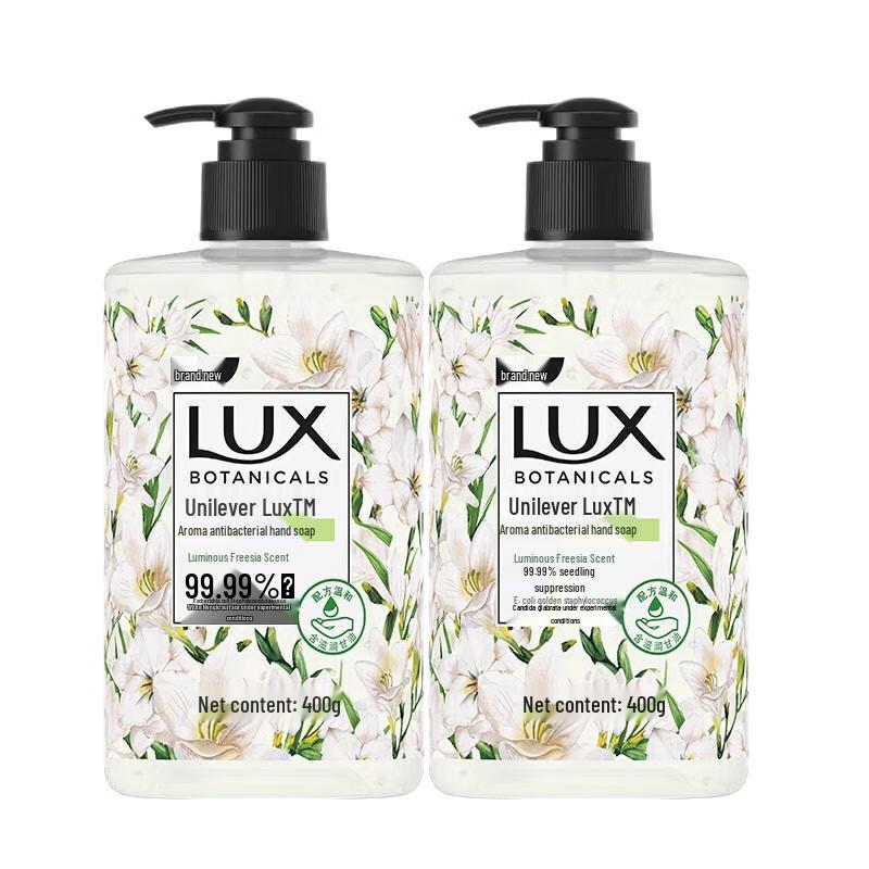 

LUX Freesia Fragrance Antibacterial Hand Wash