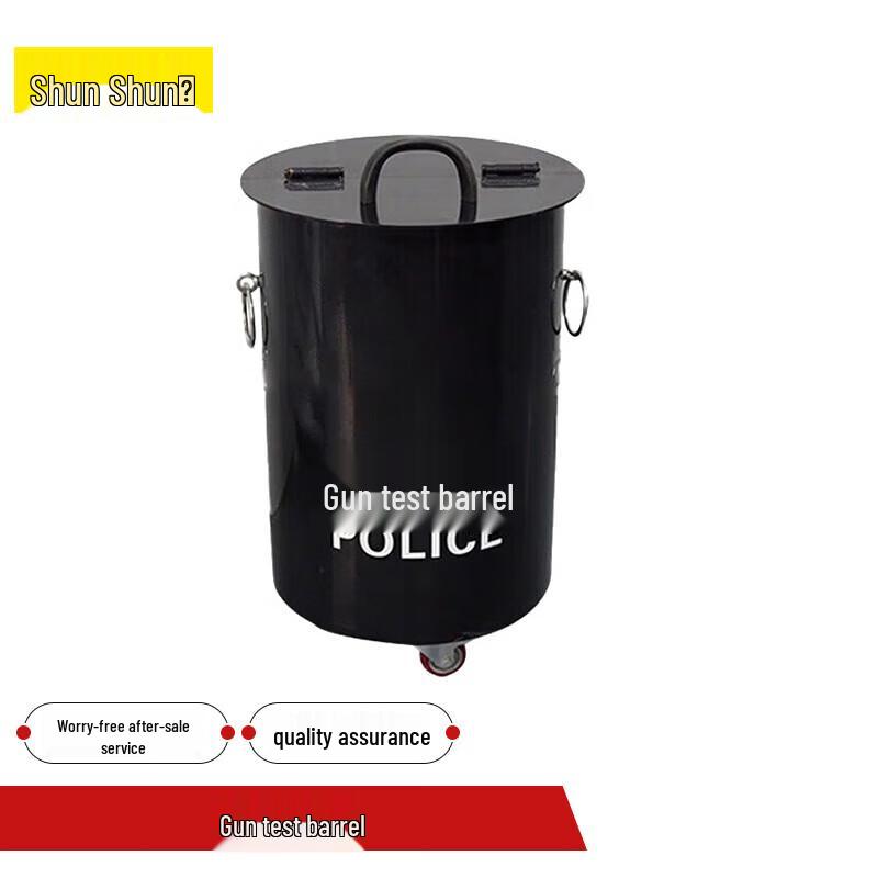 Carbon Steel Explosion-Proof Safety Container