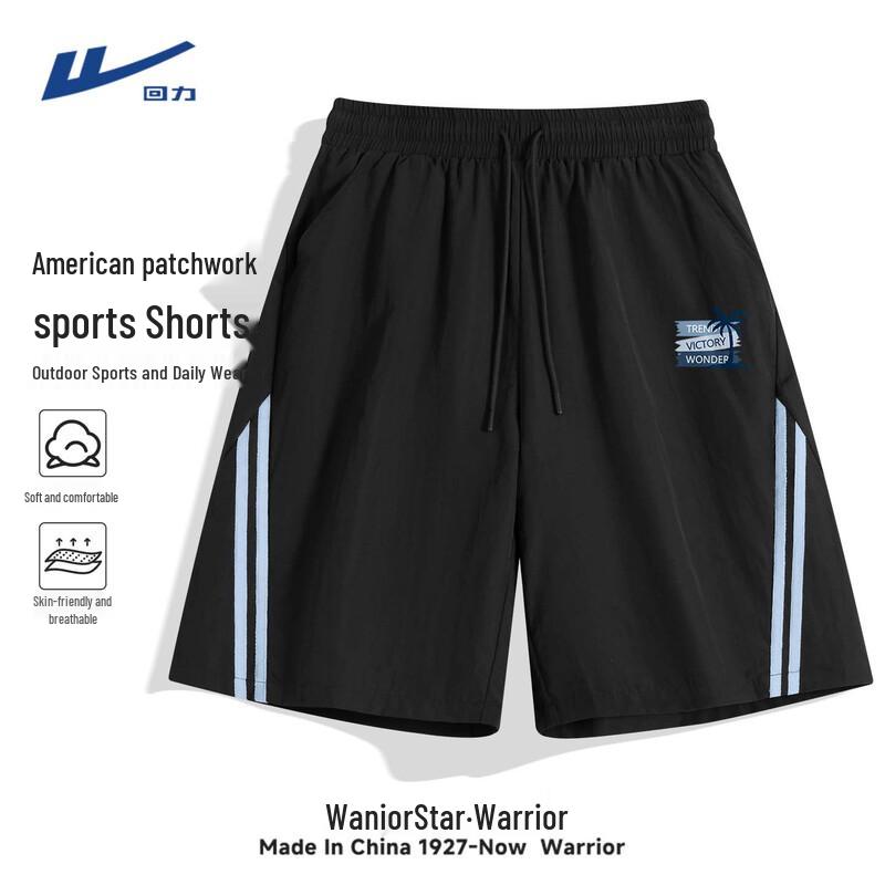 Warrior Men s Cool-Feel Quick-Dry Sports Shorts M