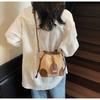 Casual Knitting Women's Shoulder Small Bag Women's Popular New Trendy Fashion Messenger Bucket Bag
