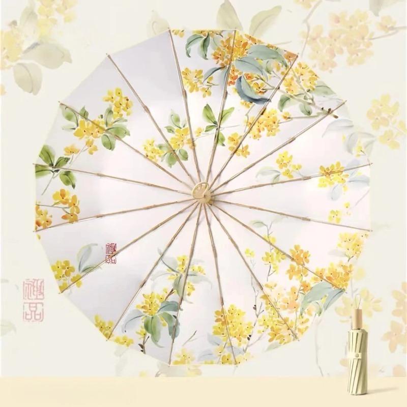 

16 Bone Colored Rubber Sun Umbrella Traditional Chinese Style Craft Sun Protection and UV Protection Rainproof Women s Umbrella