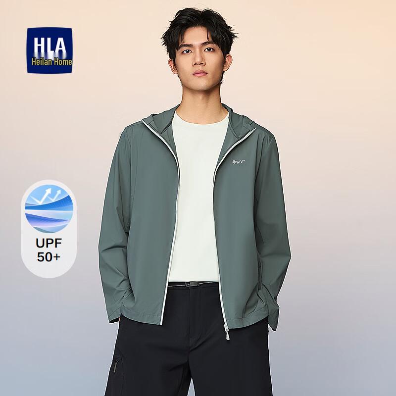 HLA Men s Hooded Sunscreen Jacket 3XL