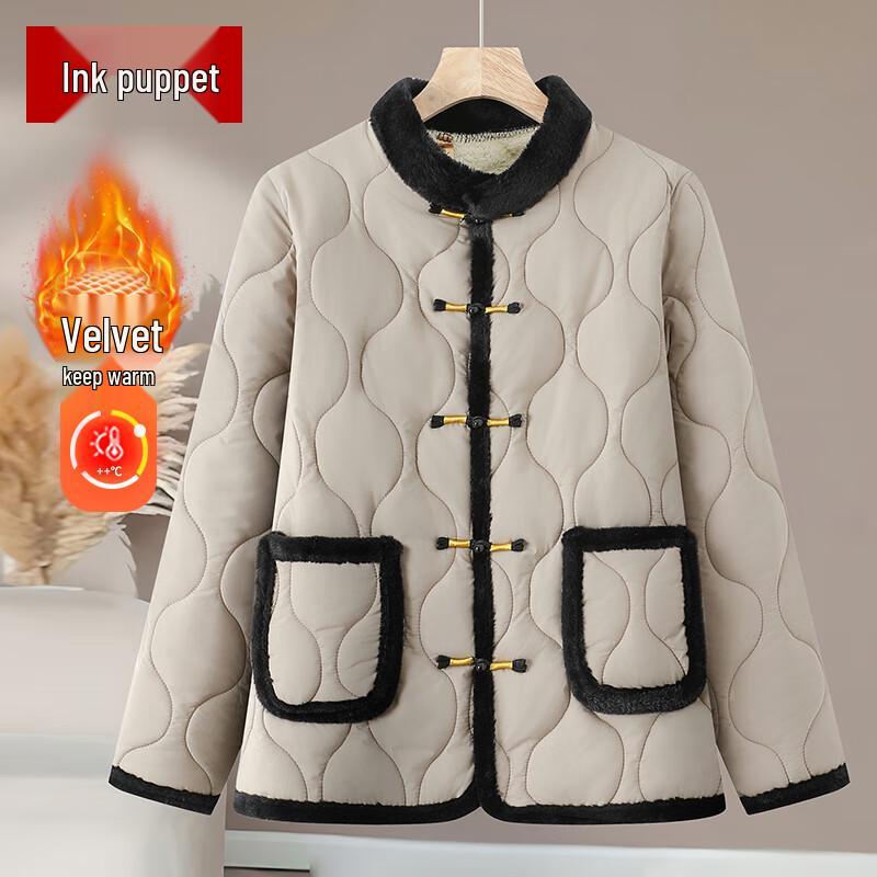 Women's Autumn/Winter 2025 New Chinese Style Warm Padded Jacket