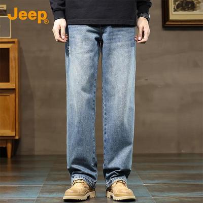 Men's American High Street Loose Fit Washed Straight Leg Jeans