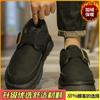 Fur integrated snow boots winter new velvet thickened cold-proof warm high-top cotton shoes