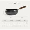 Deerou Ancient Forged Iron Pot, Large Belly, Non-Stick, 24cm with Lid, Suitable for Home, Camping, and Restaurants (Single Pot with Wooden Lid)