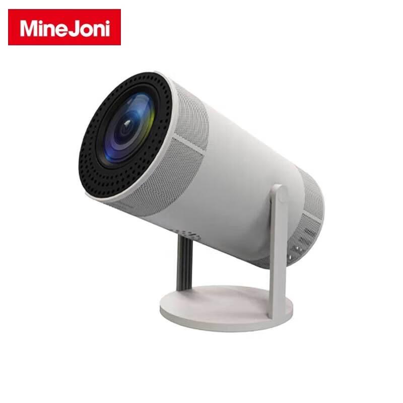 

MINEJONI T22 HD Auto-Focus Smart Projector (CN version)