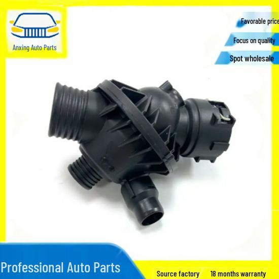 BMW Car Thermostat Assembly - Part #11537598865/11537600584