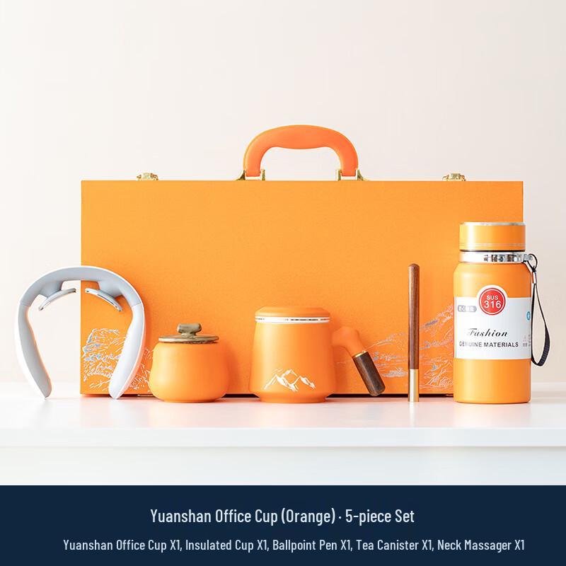 Haofeng Ceramic Business Tea Gift Set