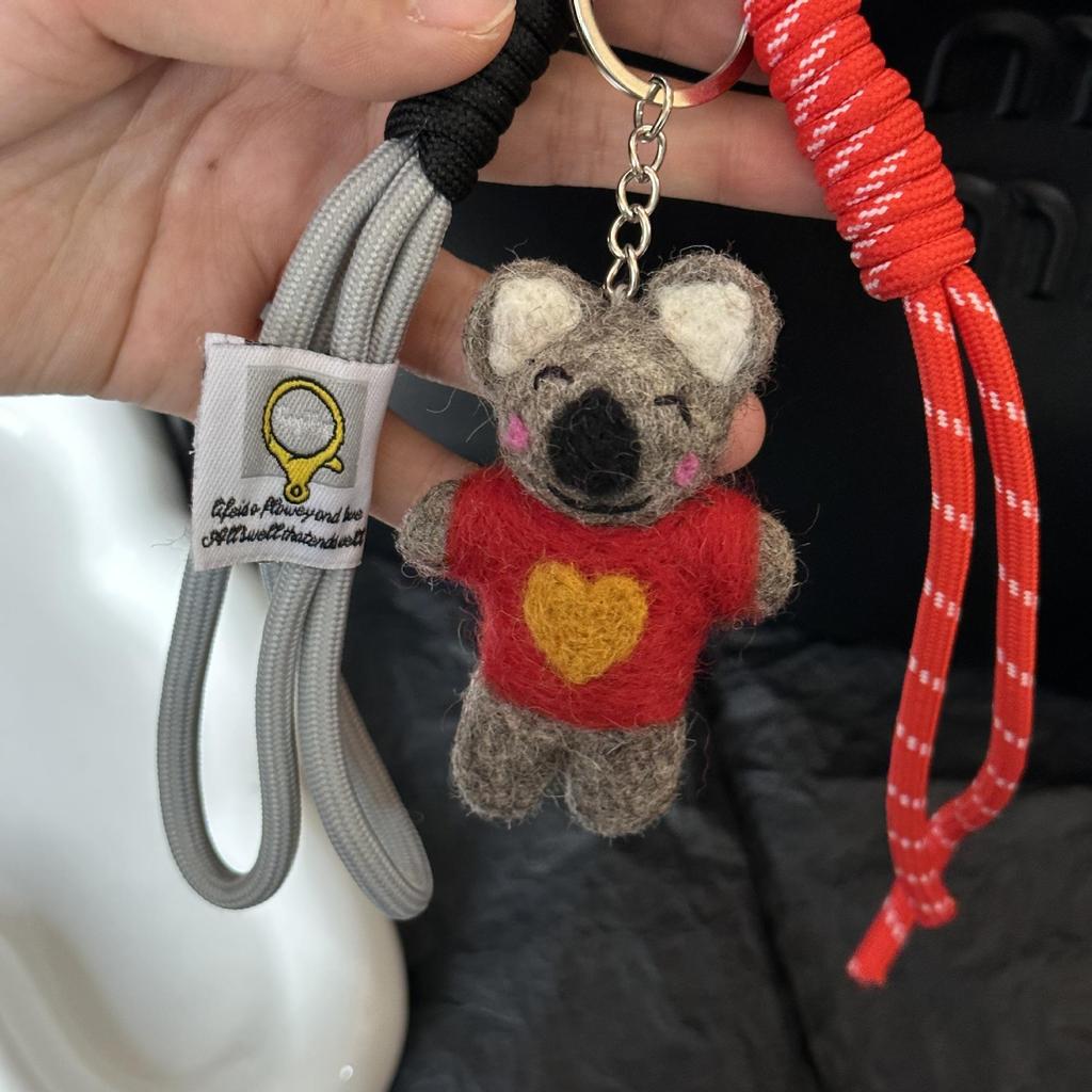 Cute Koala Woven Rope Keychain & Bag Charm Ornament